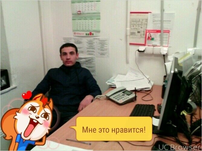 ���� 8995762 ������� ����, 32 ����, ���� ���������� � ���������