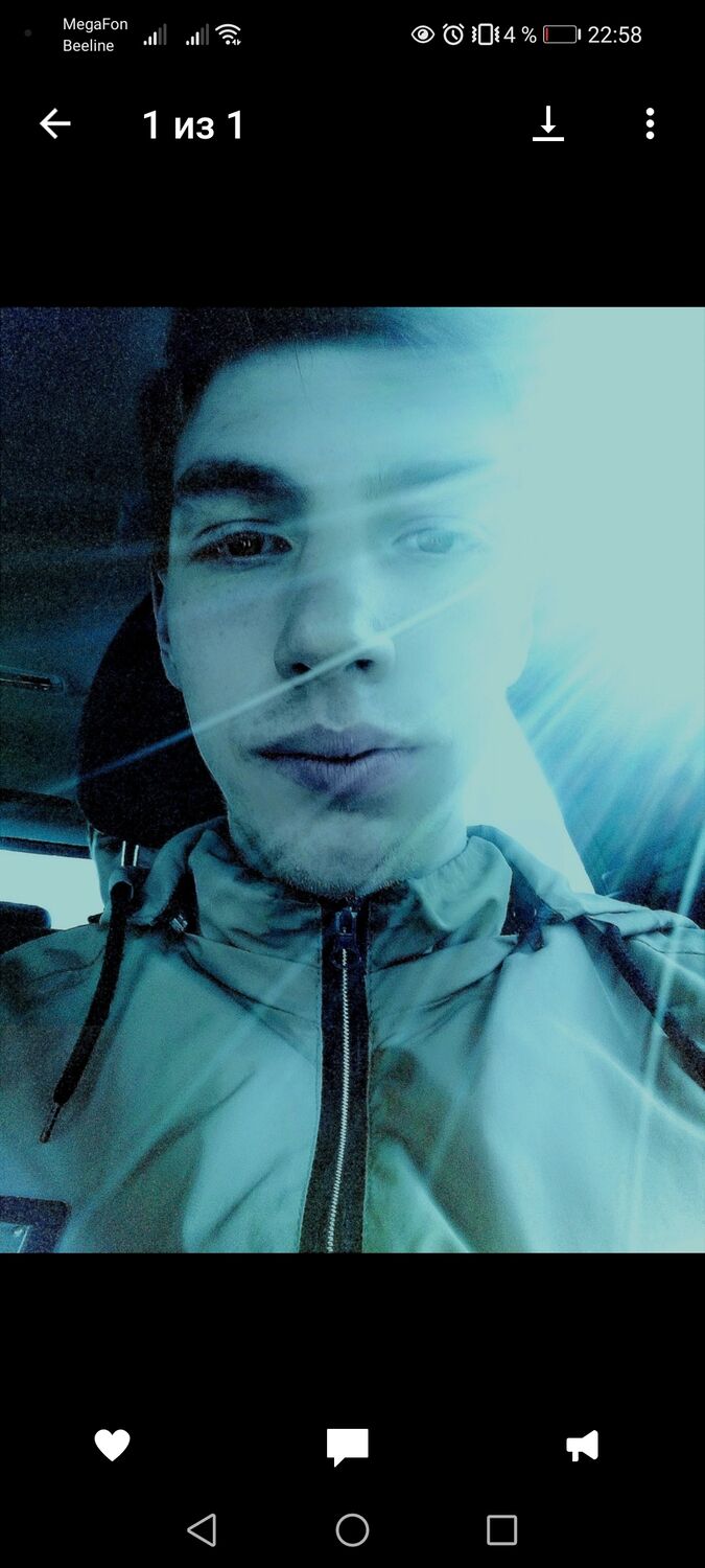  ,   Maksim, 24 ,   ,   