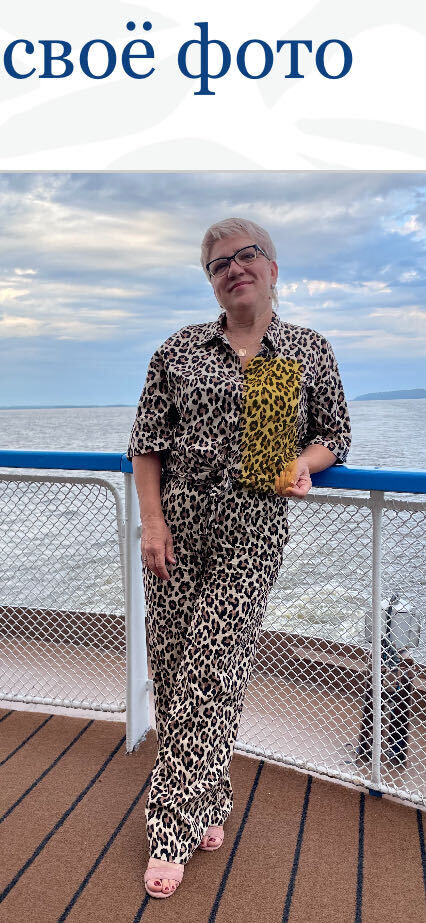 ���������� ������, ���� ������� Lida, 56 ���, ������������ ��� ����� � ���������, c�������� ���������, ���������