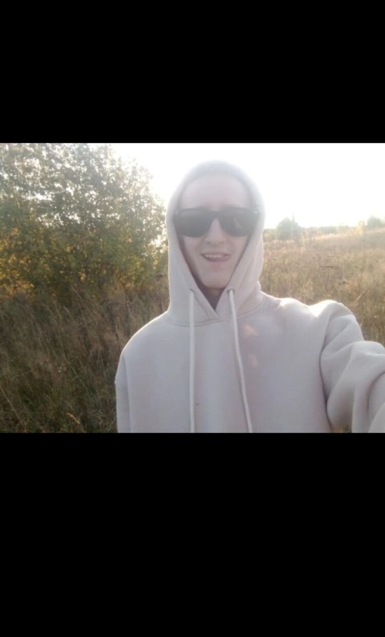 ���� 53421292 ����� �������, 20 ���, ���� ���������� � �������