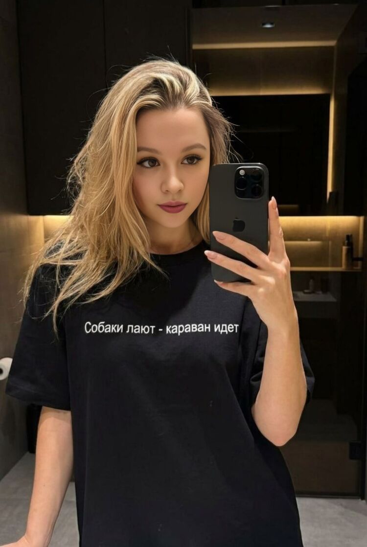 ���������� ������, ���� ������� ���, 31 ���, ������������ ��� ������, ����� � ���������, c�������� ���������, ���������