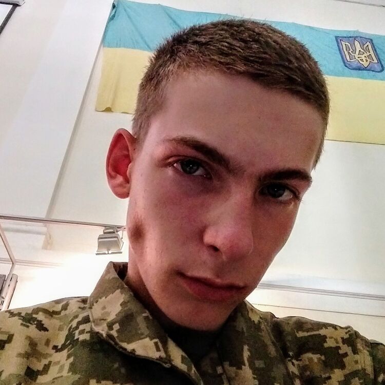 ���� 18720852 ����� Romashka, 24 ����, ���� ���������� � �����