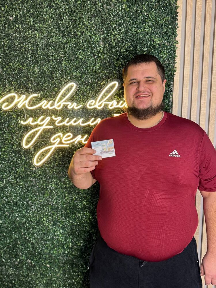 ���� 55524602 ������� �������, 33 ����, ���� ���������� � ����������