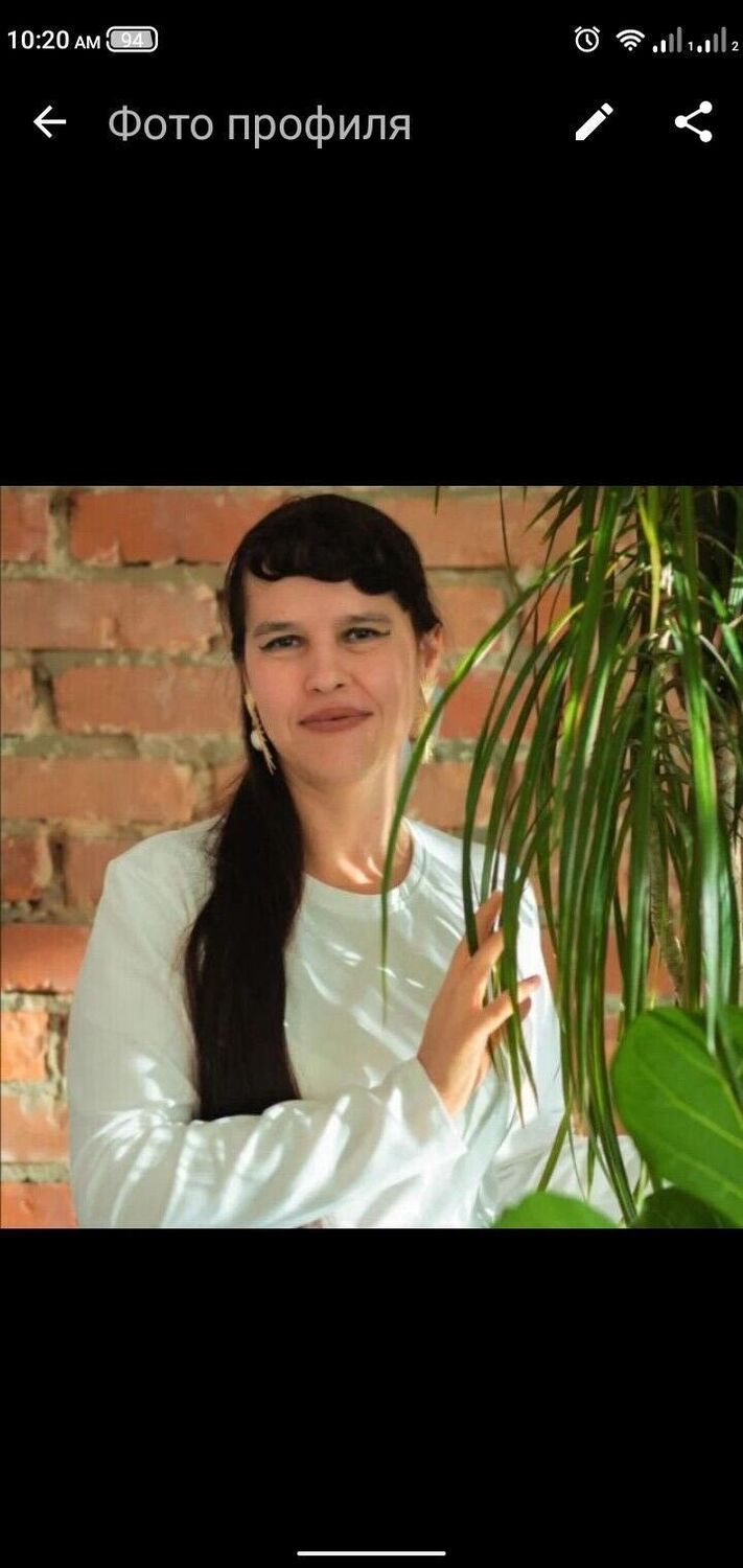 ���������� ���������, ���� ������� �����, 46 ���, ������������ ��� ������, ����� � ���������