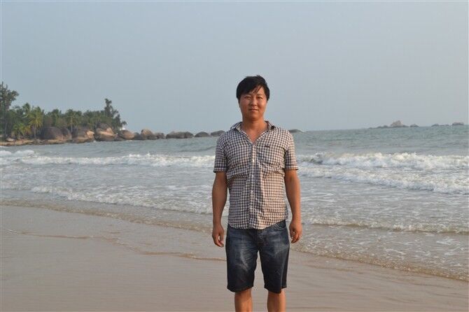 ���������� �������, ���� ������� Waluojia, 44 ����, ������������ ��� ������, ����� � ���������, c�������� ���������