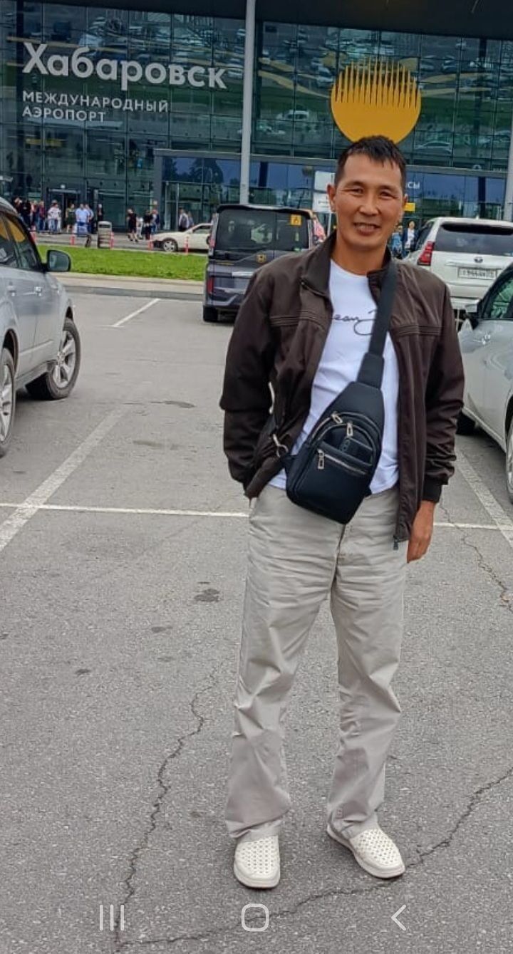  --,    , 45 ,     , c 
