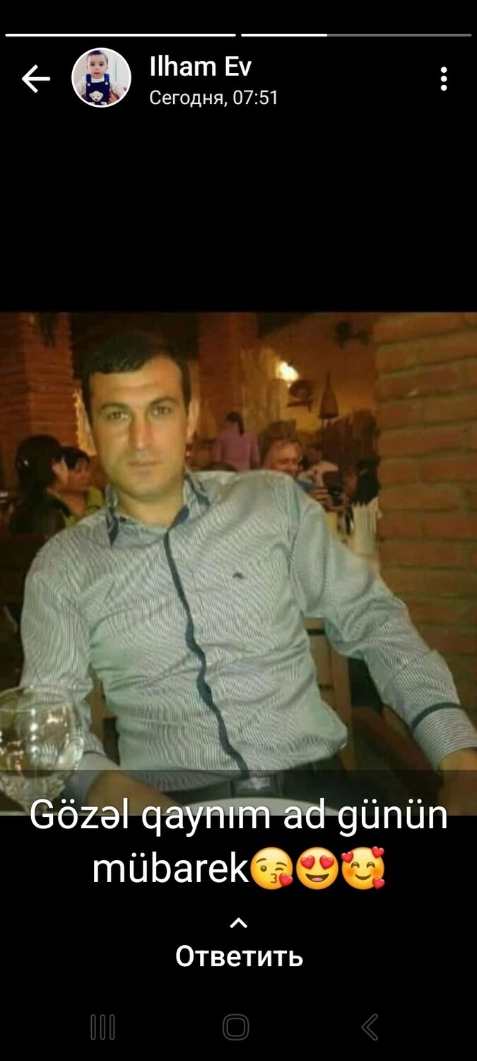 ���� 39199552 ������� �����, 45 ���, ���� ���������� � ������