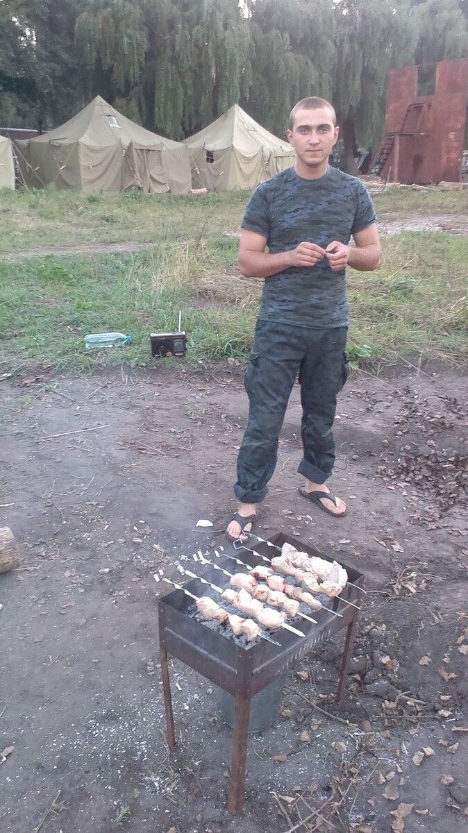 ���� 5121752 ������� �������, 33 ����, ���� ���������� � ���������������