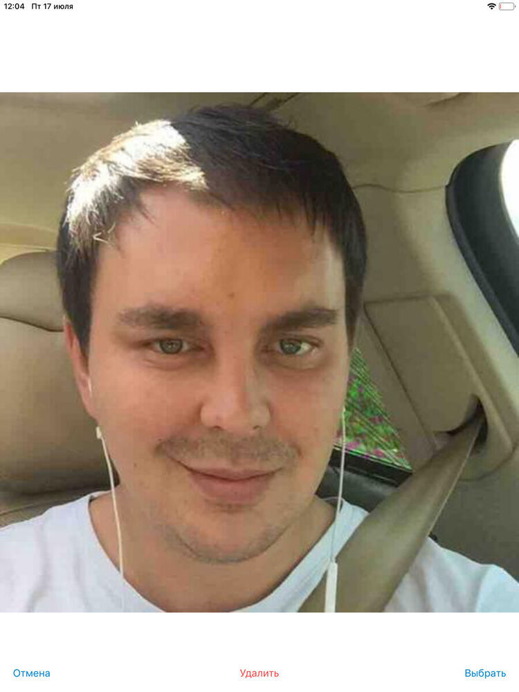 ���� 20856452 ������� ����, 38 ���, ���� ���������� � ����������