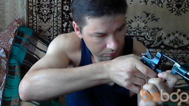 ���������� �������, ���� ������� �����, 53 ����, ������������ ��� ���������