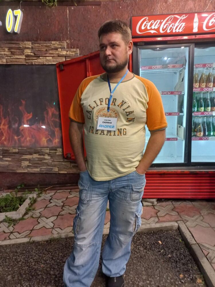 ���� 35956012 ������� ������, 35 ���, ���� ���������� � �����