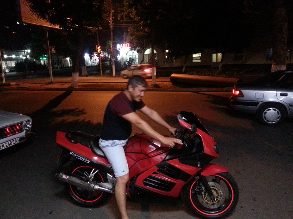 ���������� �������, ���� ������� ������ ����, 43 ����, ������������ ��� ������, ����� � ���������, c�������� ���������