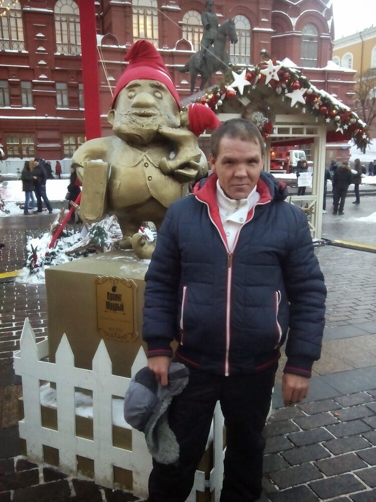 ���� 5914082 ������� ������, 50 ���, ���� ���������� � ������