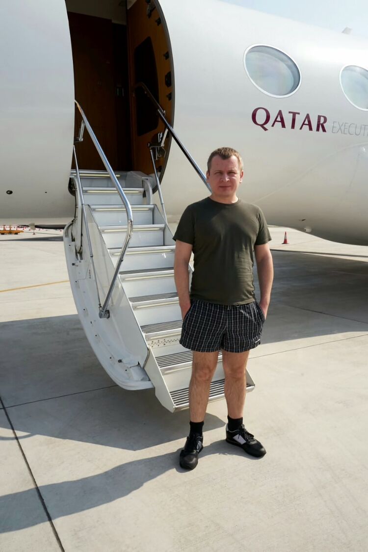 ���� 56167592 ������� �������, 37 ���, ���� ���������� � ���������