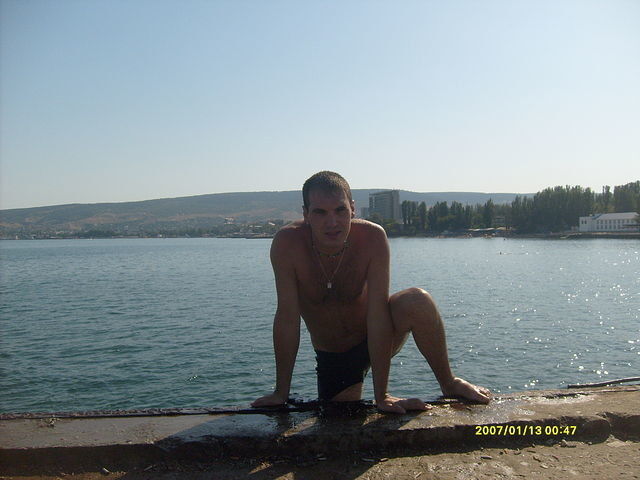  ,   Dima, 40 ,   ,   , c 
