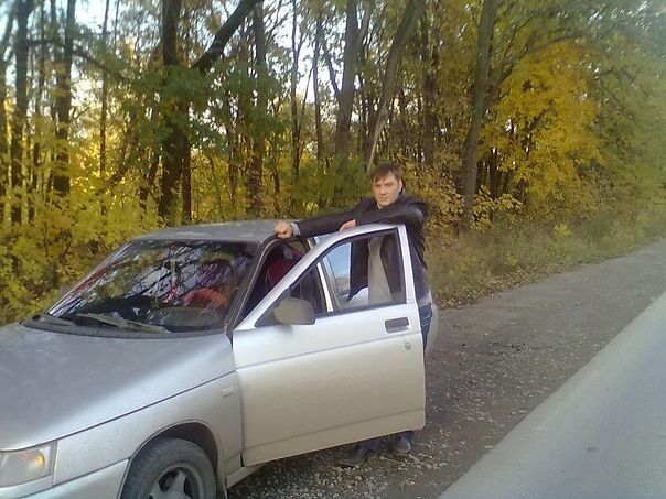 ���� 7897832 ������� ������, 44 ����, ���� ���������� � ����