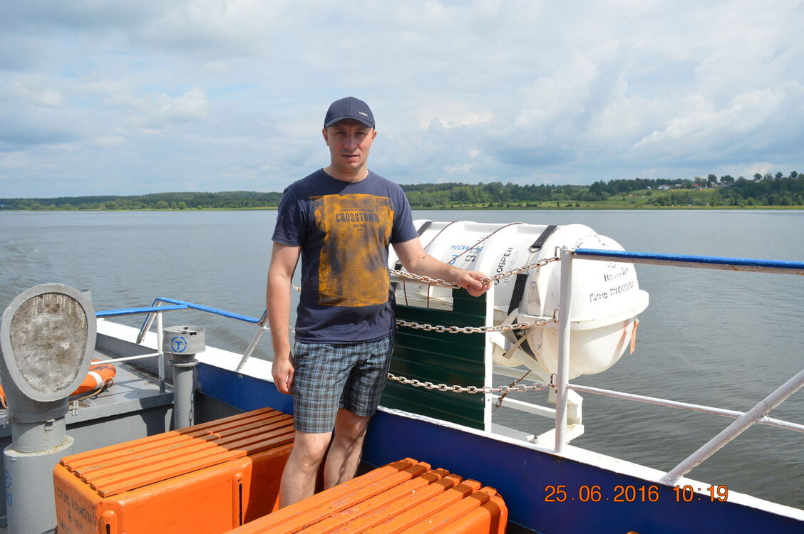  ,   Andre, 45 ,   ,   , 