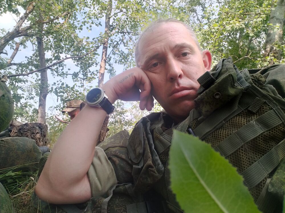 ���� 24566852 ������� ��������, 38 ���, ���� ���������� � ����