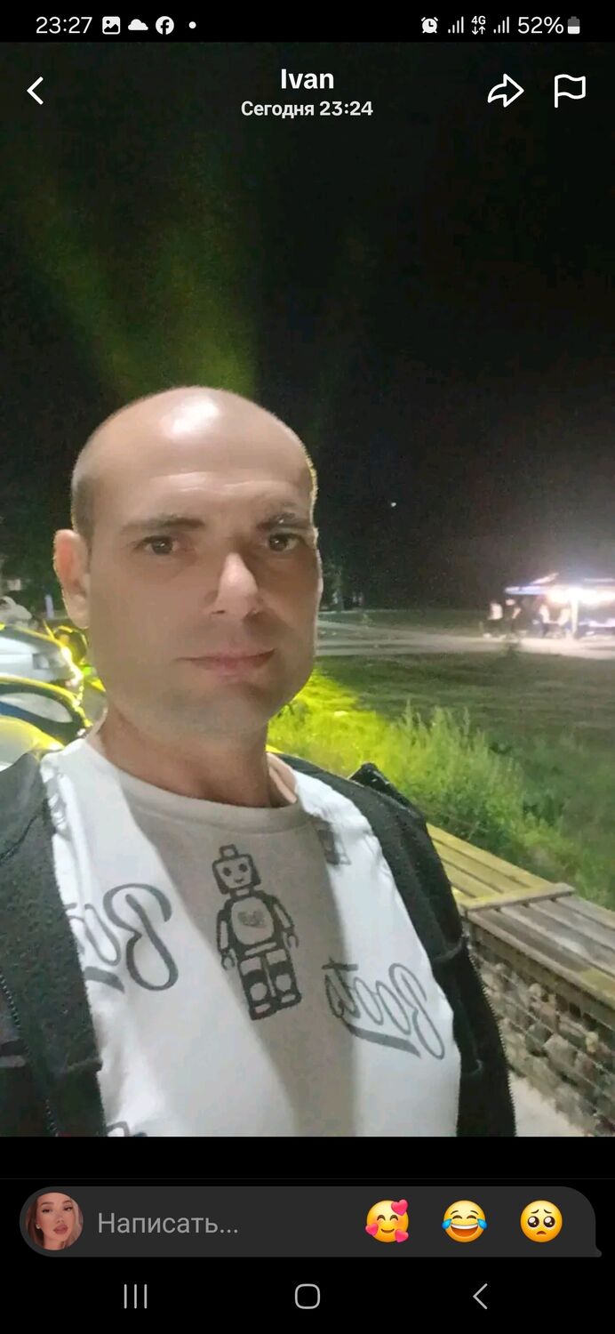  45894092  , 41 ,    