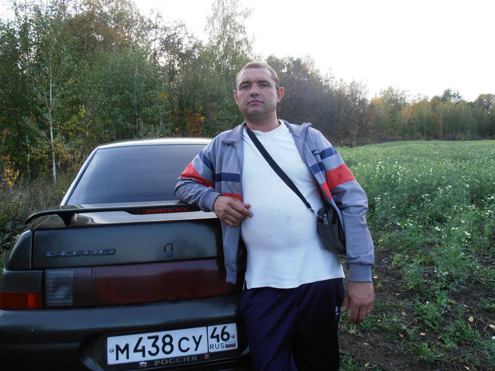 ���������� �����, ���� ������� ���������, 53 ����, ������������ ��� ������, ����� � ���������, c�������� ���������