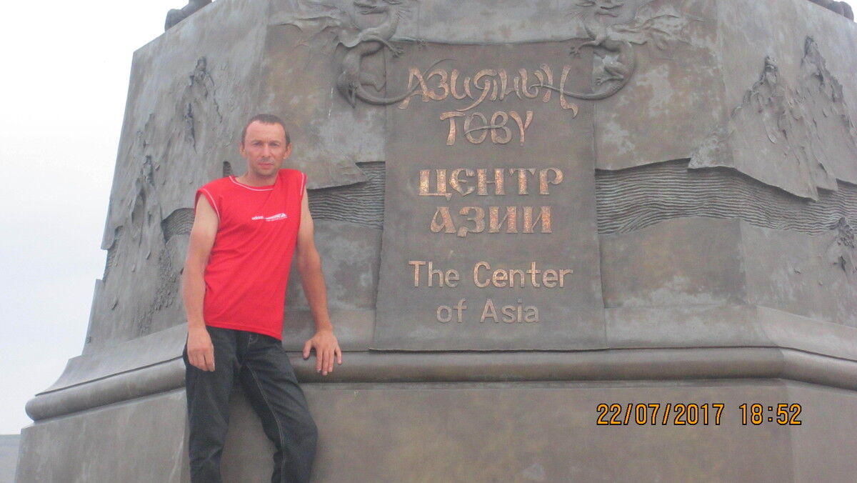 ���������� �����, ���� ������� ������, 48 ���, ������������ ��� ������, ����� � ���������, c�������� ���������