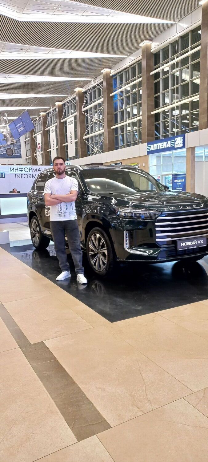  44451942  Sasha, 30 ,    