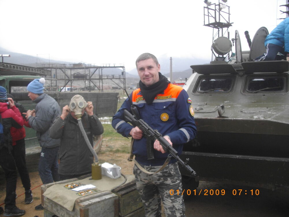 ���������� �����������, ���� ������� ���������, 38 ���, ������������ ��� ������, ����� � ���������, c�������� ���������