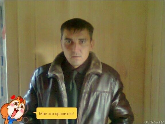 ���� 8607202 ������� �������, 46 ���, ���� ���������� � ����������