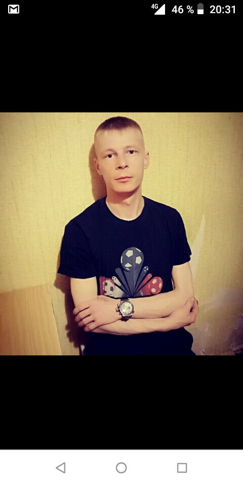 ���� 20001962 ������� �����, 35 ���, ���� ���������� � �������������