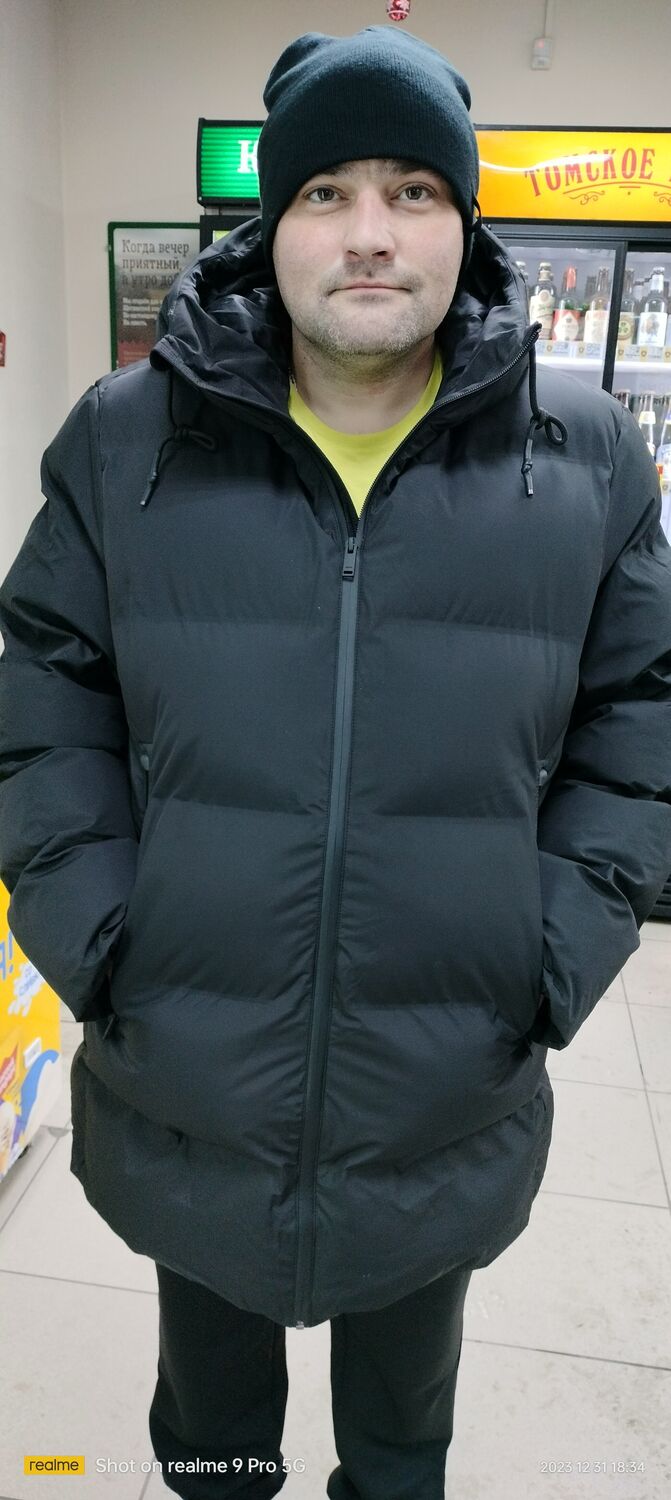 ���������� ��������, ���� ������� �����, 38 ���, ������������ ��� ������, ����� � ���������, c�������� ���������, ���������