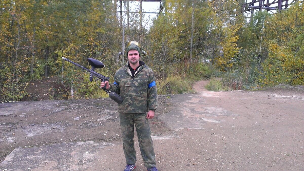 ���� 5327462 ������� ������, 44 ����, ���� ���������� � ������