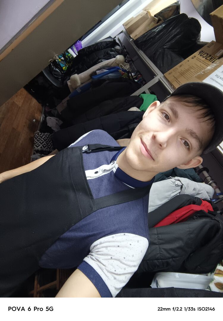 ���� 52705122 ����� ���������, 20 ���, ���� ���������� � ��������