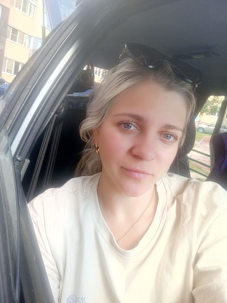  53732852  Julie, 36 ,    