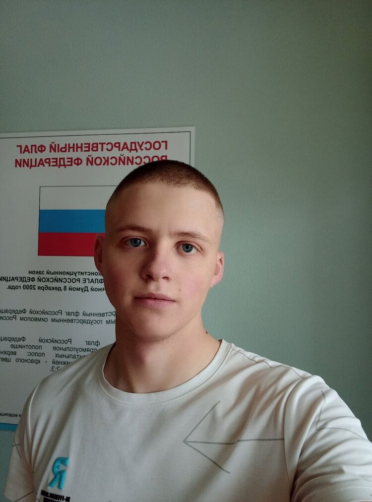  46697562  , 23 ,    