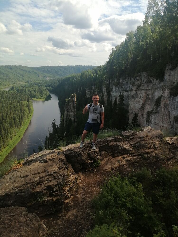 ���� 44526542 ������� ����, 33 ����, ���� ���������� � �������