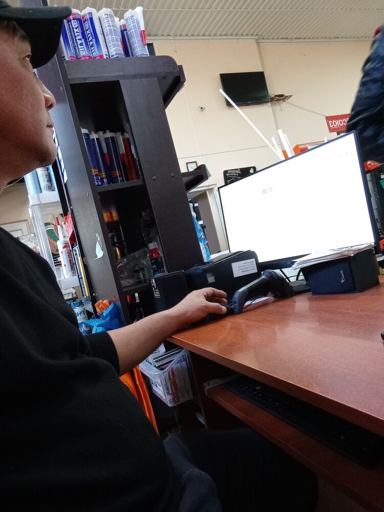 ���������� ������-��-����, ���� ������� ����, 44 ����, ������������ ��� ������, ����� � ���������