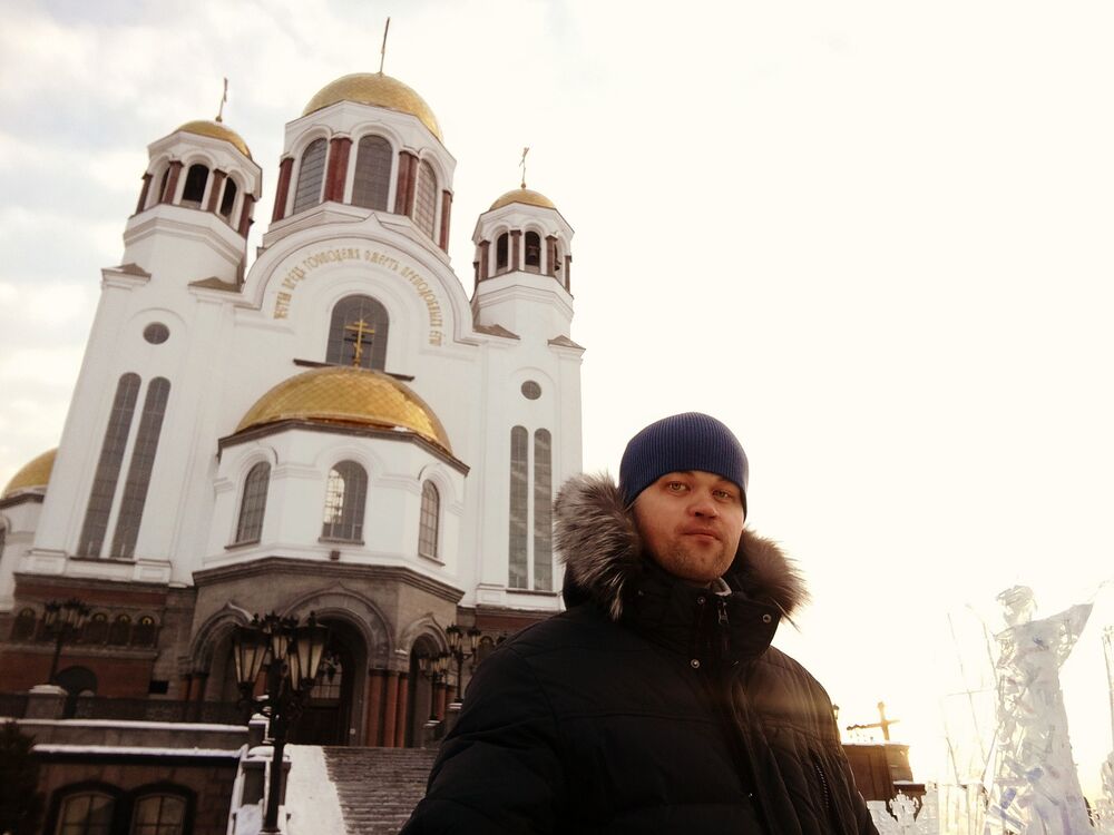 ���������� ������������, ���� ������� Ton, 41 ���, ������������ ��� ����� � ���������, c�������� ���������, ���������