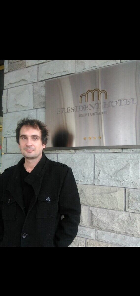 ���������� ����, ���� ������� ��������, 43 ����, ������������ ��� ������, ����� � ���������, c�������� ���������