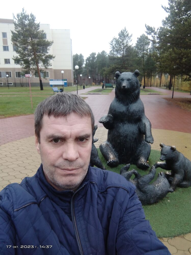 ���� 49189482 ������� �����, 50 ���, ���� ���������� � �������