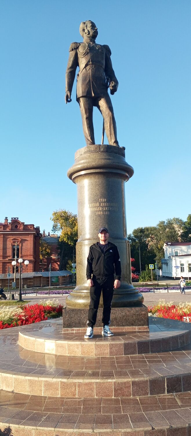 ���������� �������, ���� ������� ����, 34 ����, ������������ ��� ����� � ���������