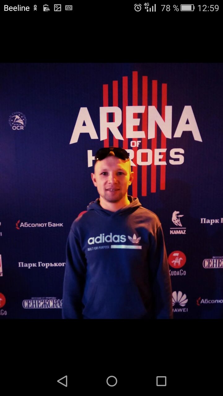 ���������� �����������, ���� ������� �������, 42 ����, ������������ ��� ������, ����� � ���������, c�������� ���������