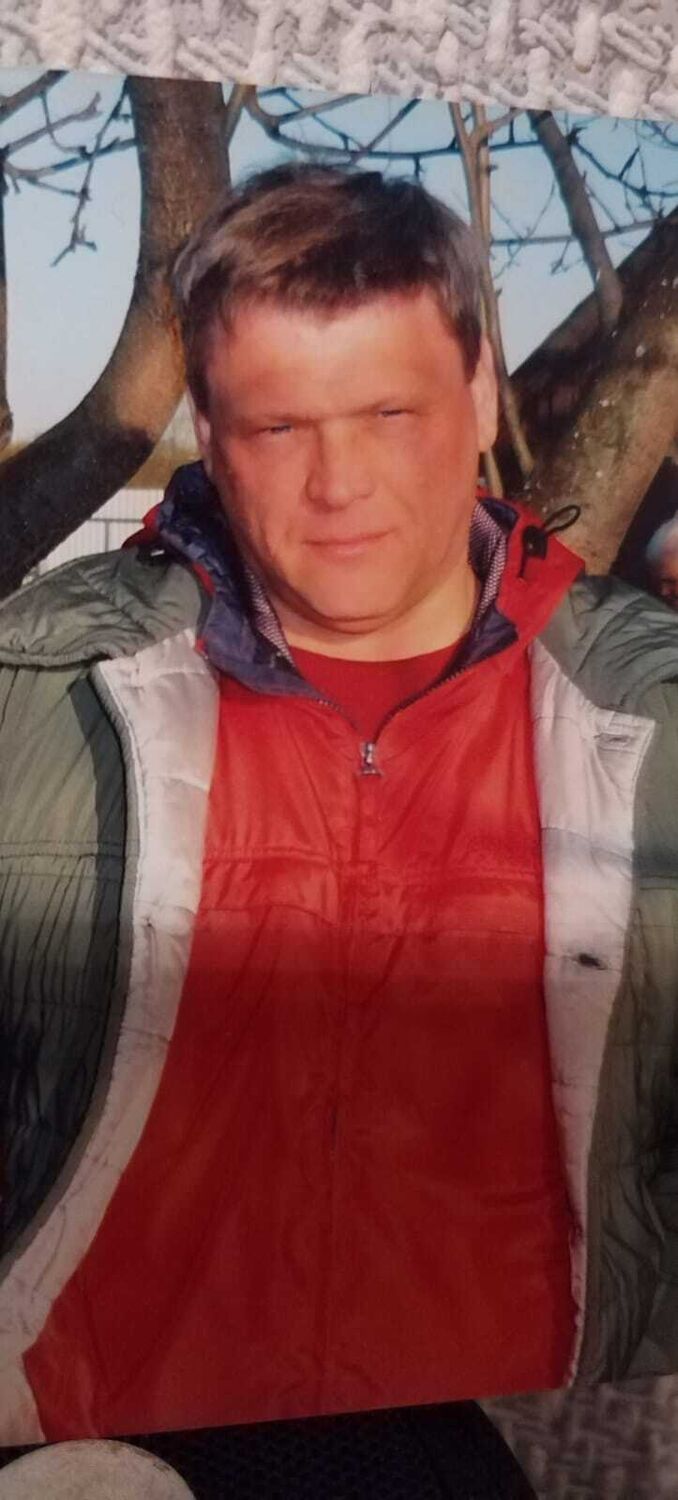 ���� 55345432 ������� ���, 56 ���, ���� ���������� � ���������