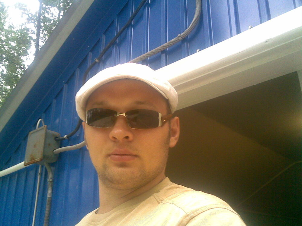 ���������� �������, ���� ������� ���������, 46 ���, ������������ ��� ����� � ���������, c�������� ���������