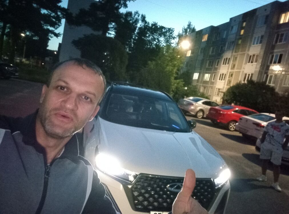 ���� 46075932 ������� �����, 100 ���, ���� ���������� � ����