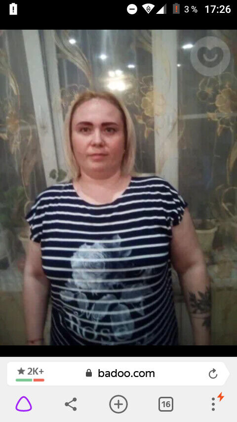 ���������� ���������, ���� ������� ������, 42 ����, ������������ 