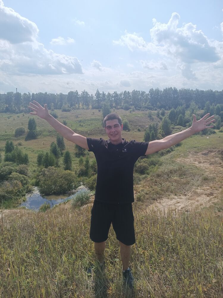 ���� 46457052 ������� ������������, 30 ���, ���� ���������� � ������