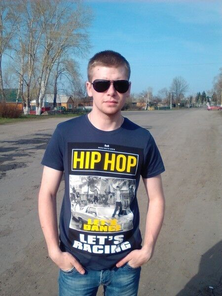 ���� 8787872 ������� Iuytr, 33 ����, ���� ���������� � �������