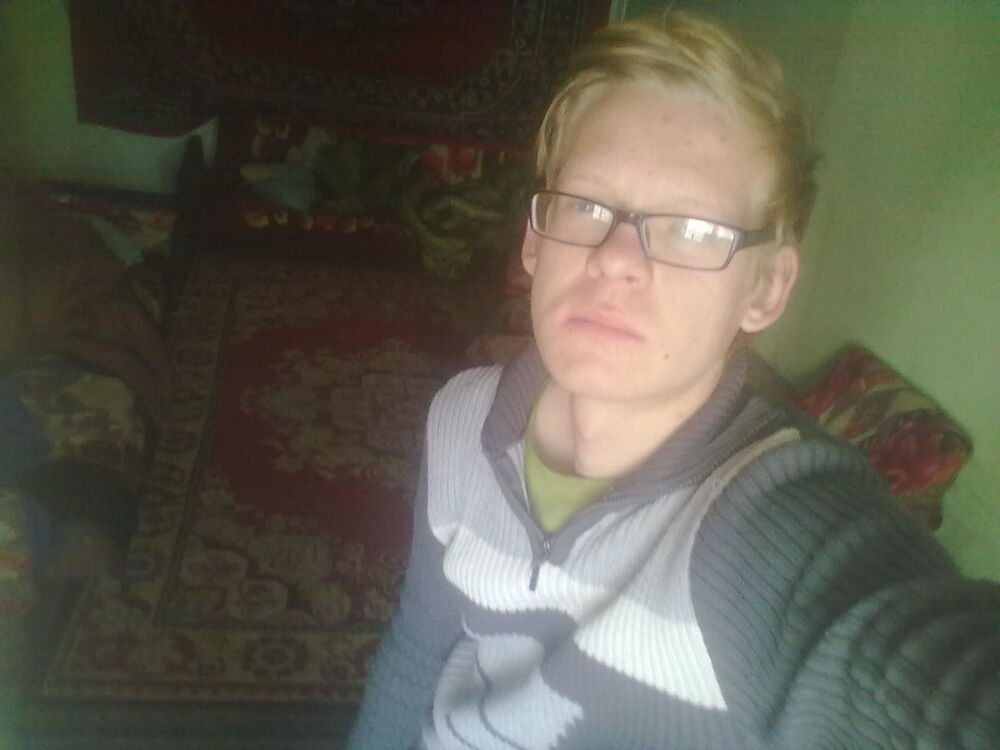 ���� 4205252 ������� ����, 32 ����, ���� ���������� � ������