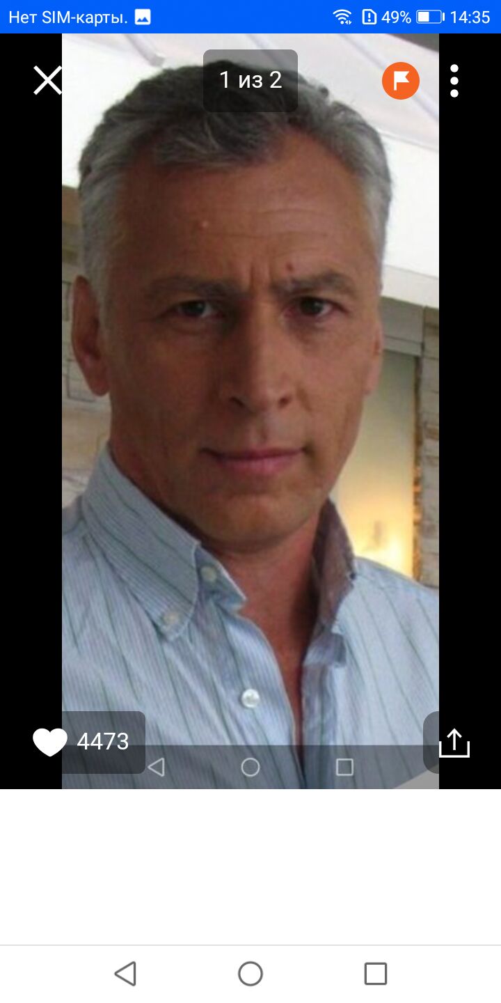 ���������� ������, ���� ������� �������, 59 ���, ������������ ��� ������, ����� � ���������, c�������� ���������