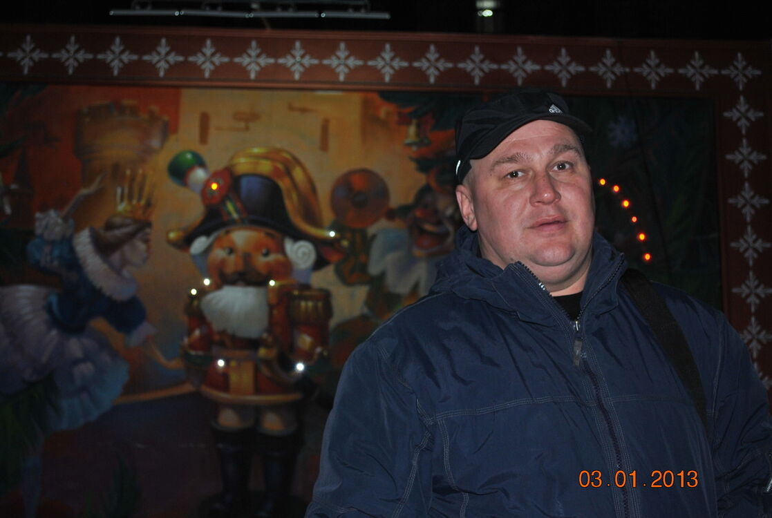  ,   , 54 ,  